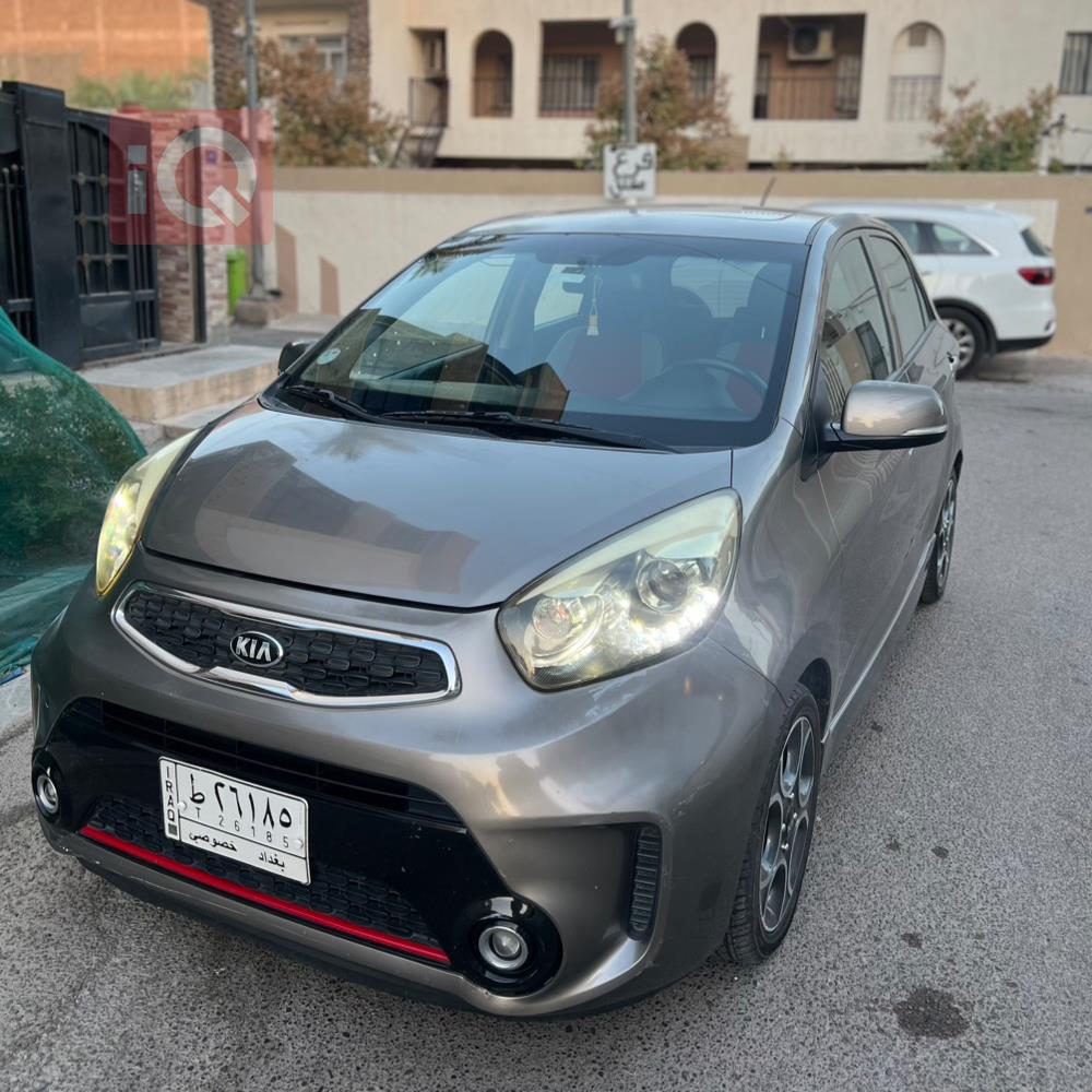 کیا پیکانتۆ